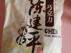 -周黑鸭(北京海淀区中关村店)