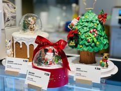 -Fridi Patisserie Cafe