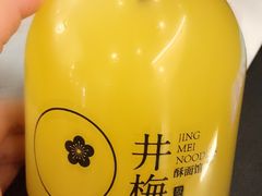 -贡梅老面馆·蟹粉面·无锡特色小吃(南长街主推店)