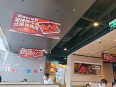 -海底捞火锅(中原万达广场店)