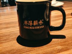 -太二酸菜鱼(海口友谊广场店)