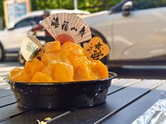 -星星奶冰·汤圆刨冰(甘肃路店)