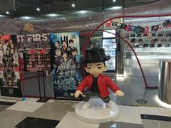 -五月花生活广场