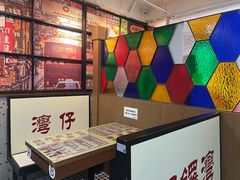 -香港華心糖水鋪(南西总店)