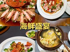 -曼格纳·曼芯馆(杨浦店)