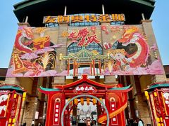 -长沙友阿奥特莱斯