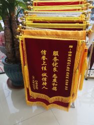 点击看大图 -济南艾玛妇产医院