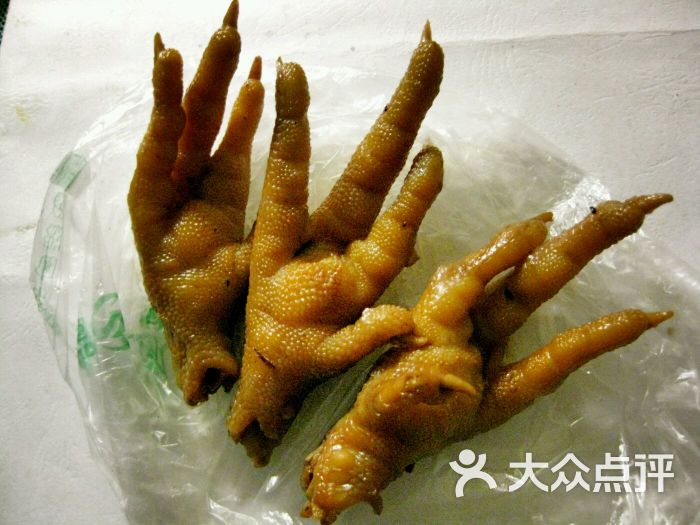 胡记回味卤菜鸡爪爪图片 第9张