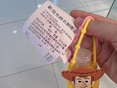 -名创优品(万达广场河东店)