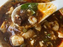 -新繁牛肉豆花(都江堰店)
