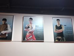 -杭州拳界搏击俱乐部
