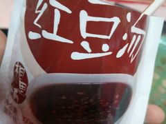 -味多美(江桥万达店)