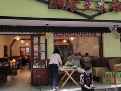 -神仙钵湘香土菜馆(光华路店)