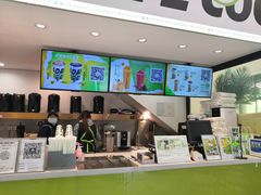 -茶大椰·椰子茶(星悦荟店)