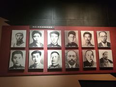 -沈阳“九·一八”历史博物馆