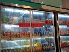 -阪尚皇·原切牛排·烤肉火锅自助(北京路店)