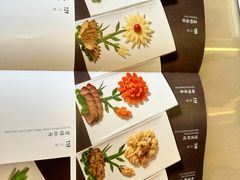 菜单-鹿鸣春饭店(总店)