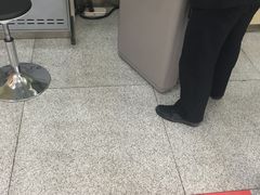 -招商银行(上海漕河泾支行)