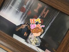 -海底捞火锅(玉桥商业广场店)