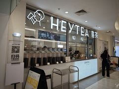 -北京华联购物中心(同成街店)