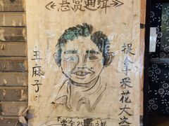 -饭江湖·江湖菜(湖广会馆店)