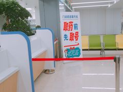 -泰州市人民医院(总院区)