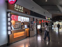 -南宁吴圩国际机场-T2航站楼