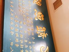 -湘潭九龙鱼头店(城南西路店)