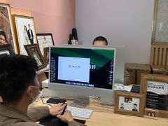 -海马体大师店(广州天汇广场IGC大师店)