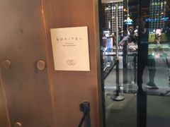 -北京索菲特大酒店