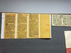 -汉翔书法丨软笔·硬笔·国画(西铁营校区)