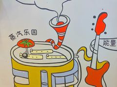 -嗨皮儿·现蒸面皮(抄纸巷店)