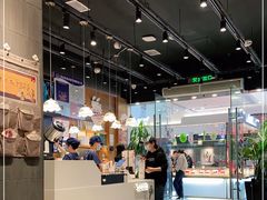 -茶颜悦色(银盆岭万达广场店)