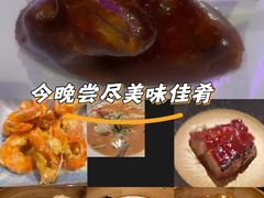 -万丽轩·粤菜(王府井金茂万丽酒店)