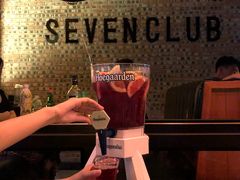 -FEVER(创想公社店)