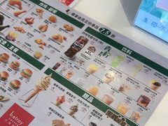 -德克士(元氏店)