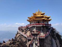 -老君山风景名胜区