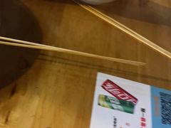 -叁宝烤肉·西安烧烤(东三爻店)