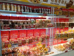 -味多美蛋糕(东直门店)