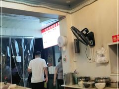 -老长沙粉面馆(陡岭路店)