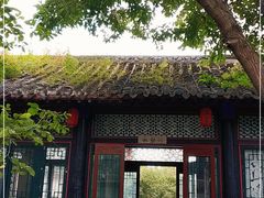 -王家大院