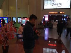 -首都电影院(天津店 中国巨幕)