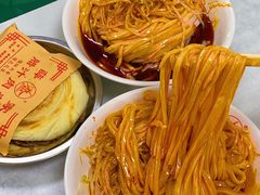 -薛昌利大米面皮(南关正街店)