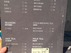 菜单-喜茶(上海正大广场店)