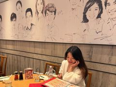 -鼎泰丰(国金中心店)