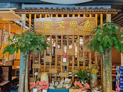 -俺家鲜·烧烤龙虾地锅鸡(观音塘店)