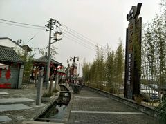 -茯茶镇