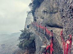 -剑门关风景区