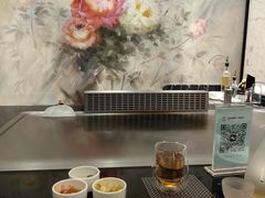 -好悦情铁板烧