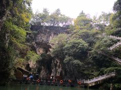 -天河潭旅游度假区